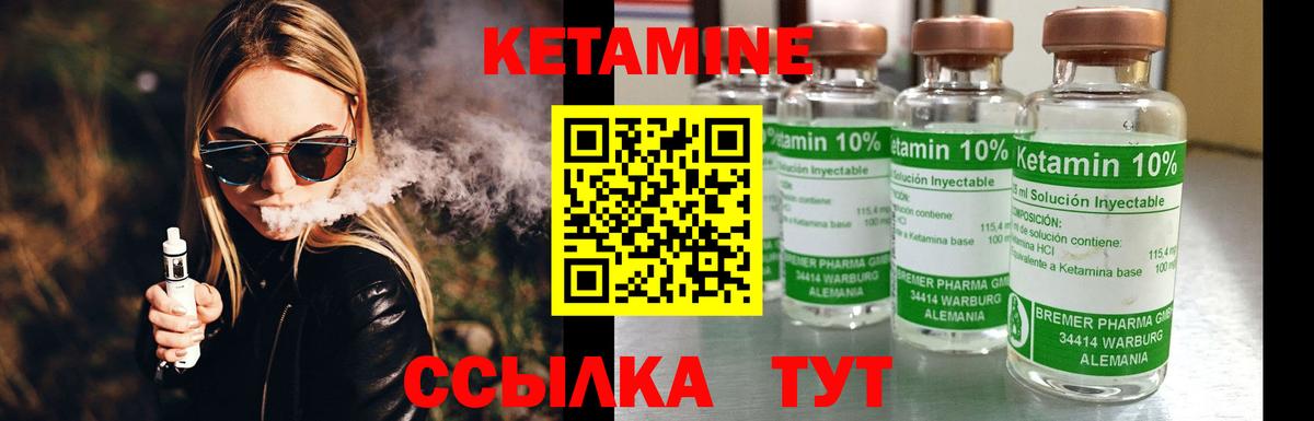 Гашиш  КОКАИН  Мефедрон кристаллы  Вход с VPN  Ленинск-Кузнецкий  ГАШ 