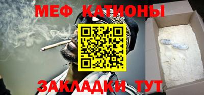 СК Жуковский