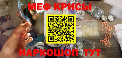 бутик Донской