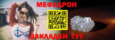 СК Жуковский