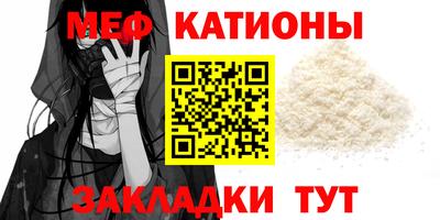 MDMA Premium VHQ Заводоуковск