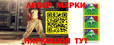бутик Донской