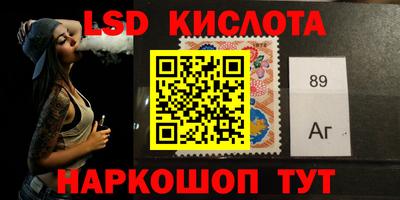 бутик Донской