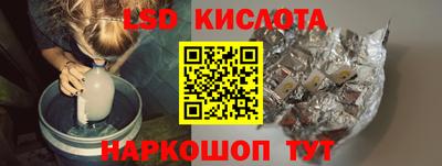 бутик Донской