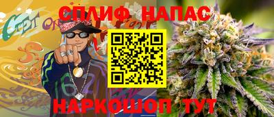 бутик Донской