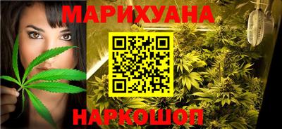 бутик Донской