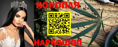 бутик Донской