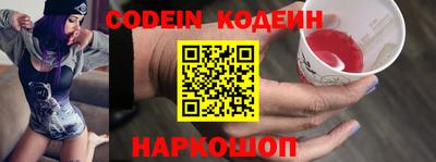 ALPHA-PVP Донецк