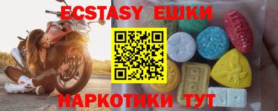 ALPHA-PVP Донецк