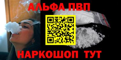 бутик Донской