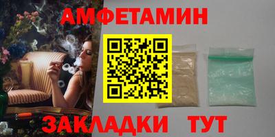 ALPHA-PVP Донецк