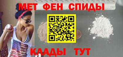 кристаллы Анапа