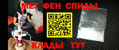 бутик Донской