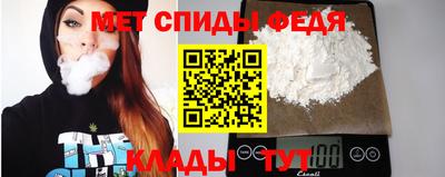 бутик Донской