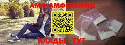 MDMA Premium VHQ Заводоуковск