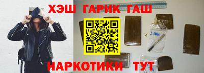 спиды Дубна