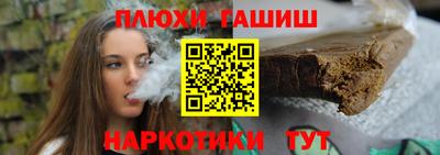 ALPHA-PVP Донецк