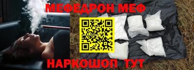 ALPHA-PVP Донецк